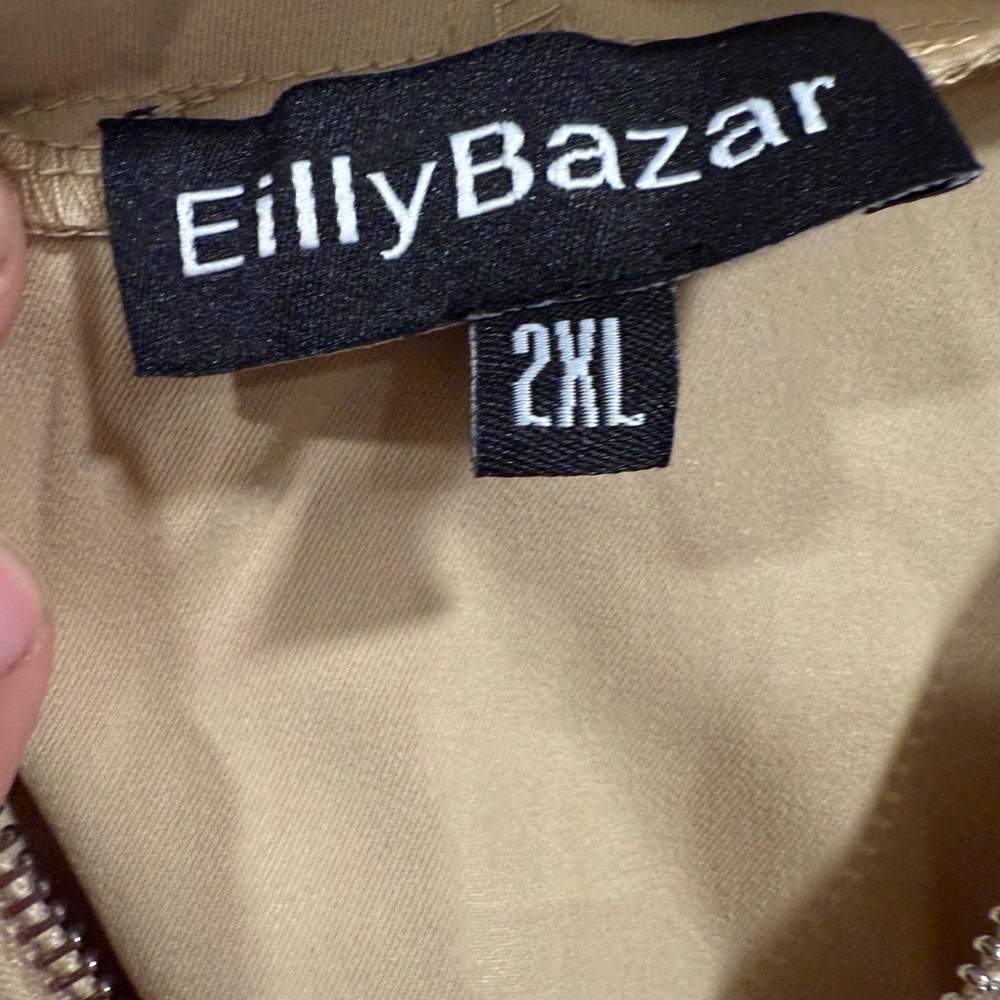 Beige Women's Zip-Up Jacket - Picture 4 of 5